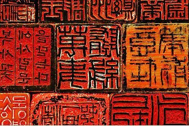 数毛社：《上古卷轴6》不太可能会使用虚幻5引擎